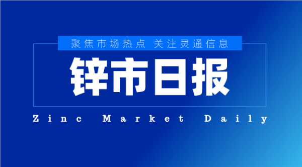 http://img-cdn.mall.lingtong.info/uploads/assets/images/{B86A6C74-5842-B944-AD25-4CA06426D508}.png
